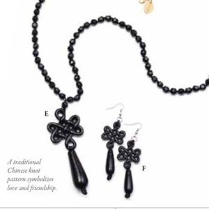 Elegant Black Beaded Necklace and Earring Set